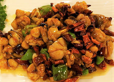 Sauteed Bullfrog w. Chili Pepper