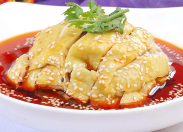 Chicken with Sichuan Spicy