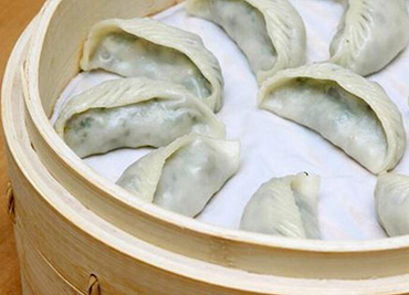 Vegetarian Dumpling