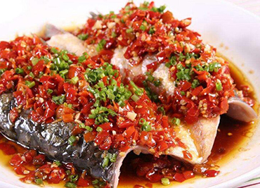 Fish Head With Sichuan Chili Pepper