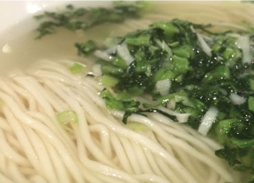 Salted Vegetable with Pork Noodle Soup