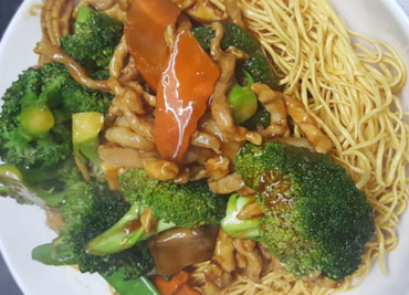 Shanghai Pan Fried Noodle