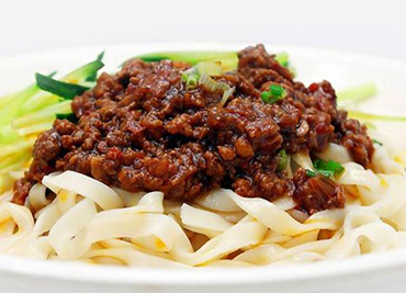 Spicy Minced Pork Noodle