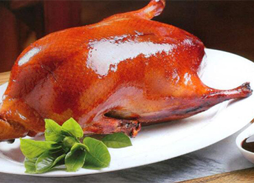 Beijing Duck (half)